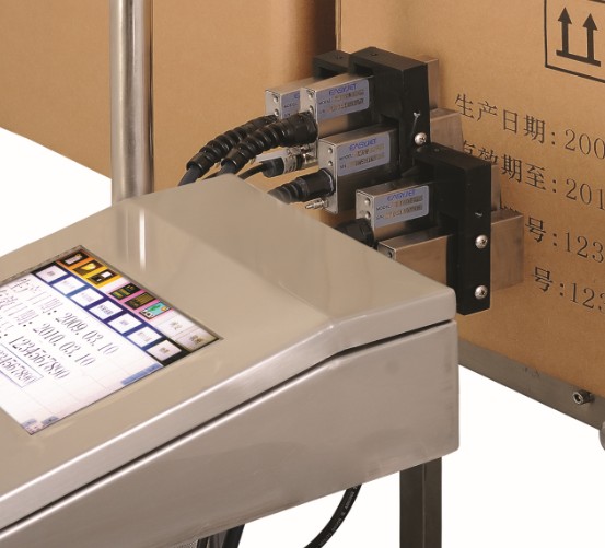 在線噴碼機E550C